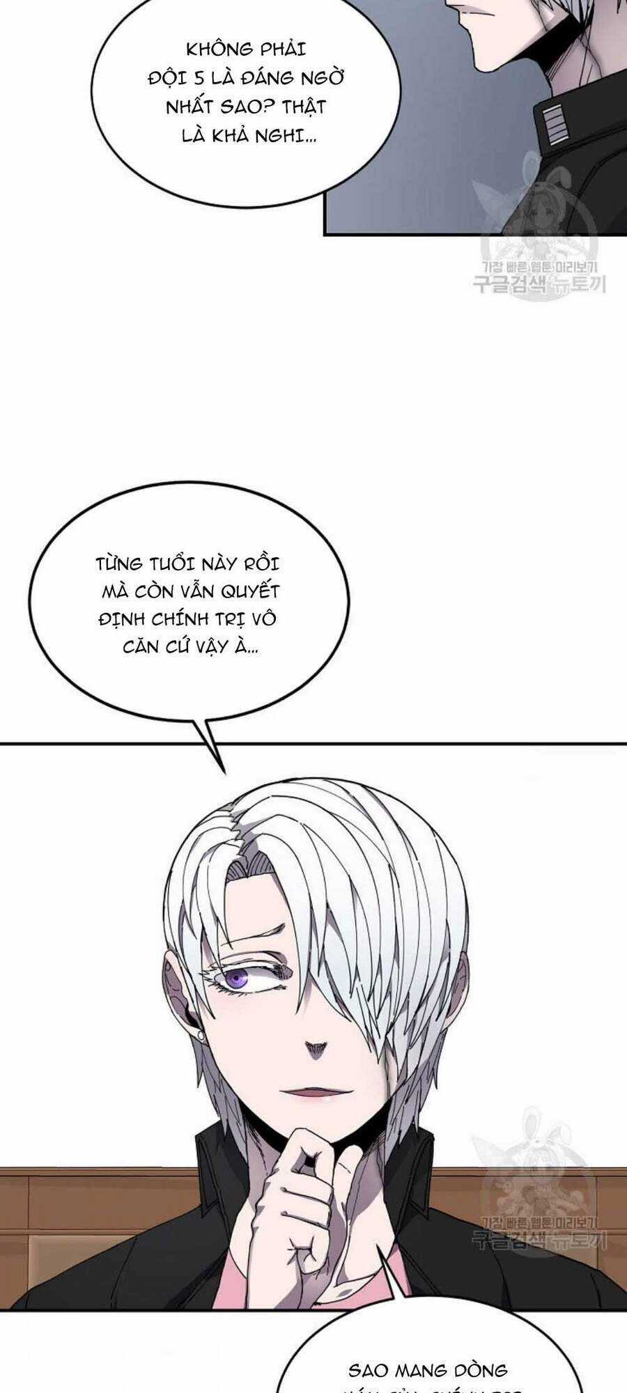 Pháp Sư Chapter 21 trang 29