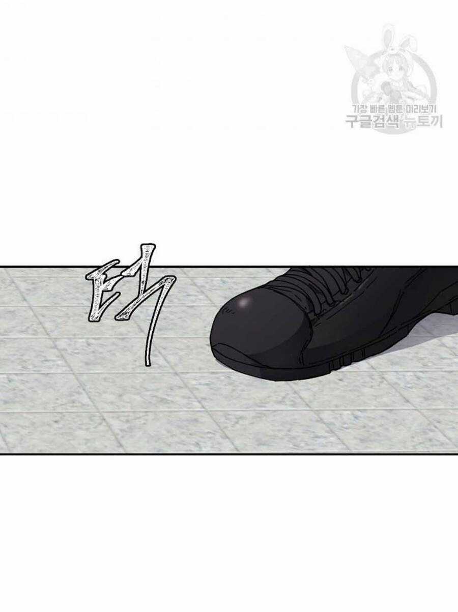 Pháp Sư Chapter 21 trang 40