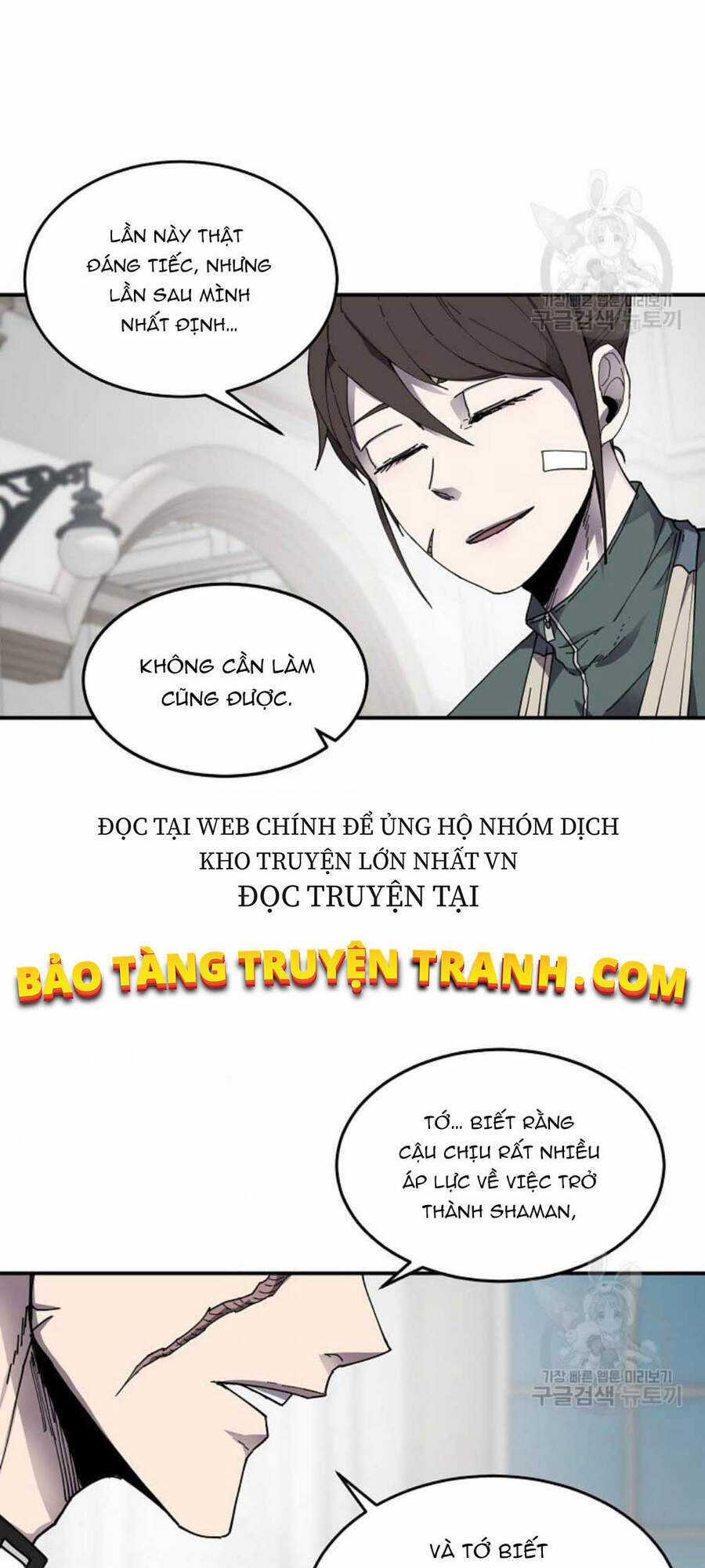 Pháp Sư Chapter 21 trang 47