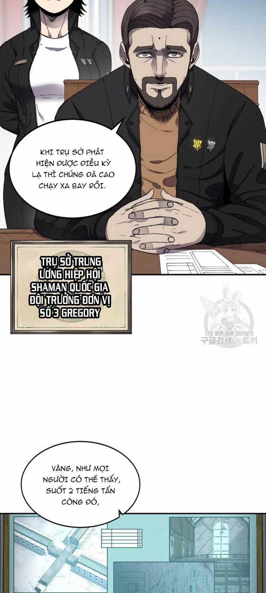 Pháp Sư Chapter 21 trang 7