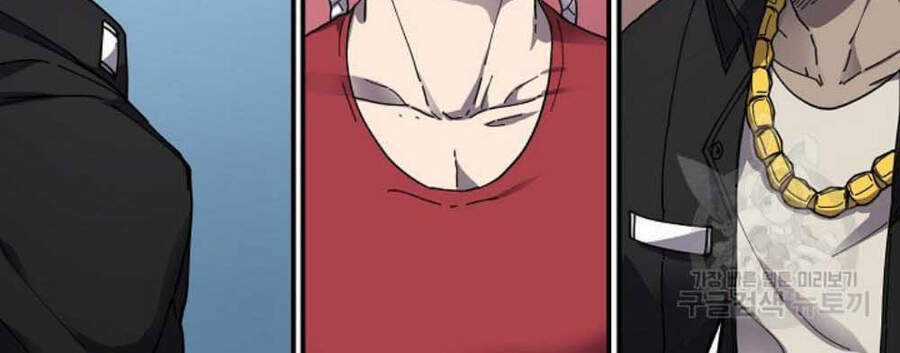 Pháp Sư Chapter 22 trang 26