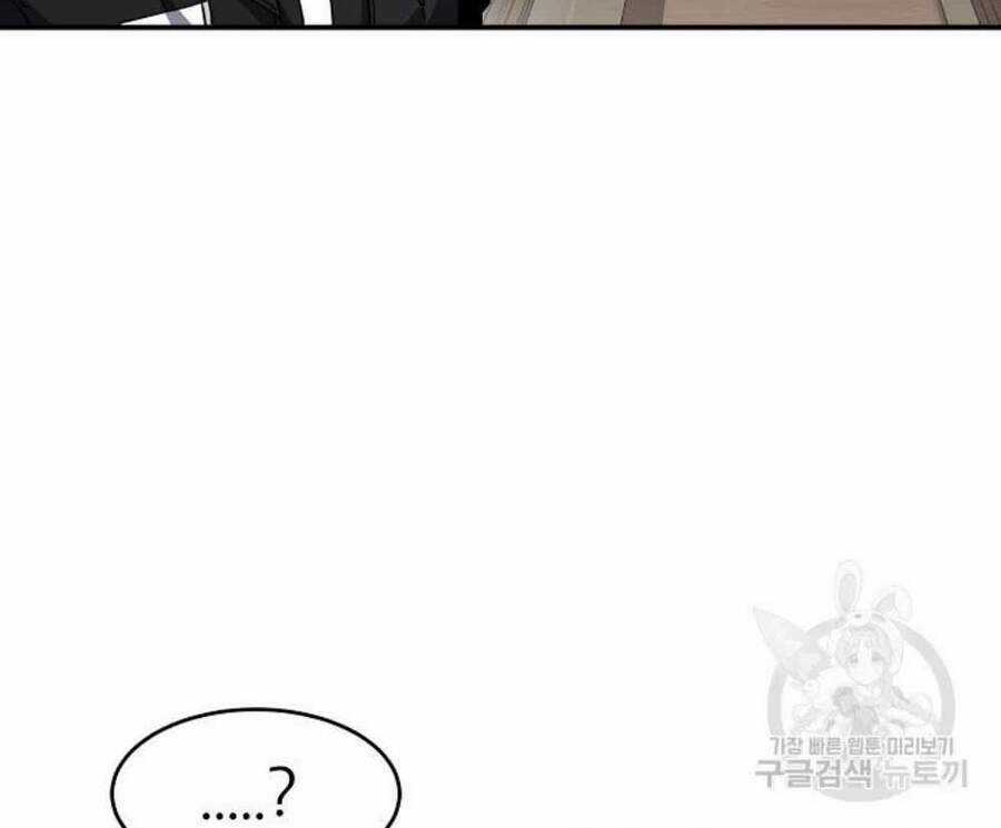 Pháp Sư Chapter 22 trang 32