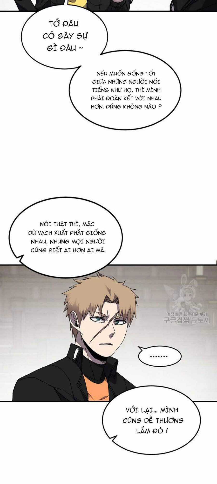 Pháp Sư Chapter 22 trang 39