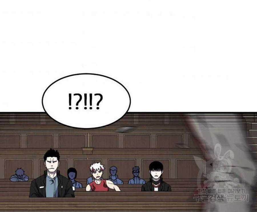 Pháp Sư Chapter 22 trang 46