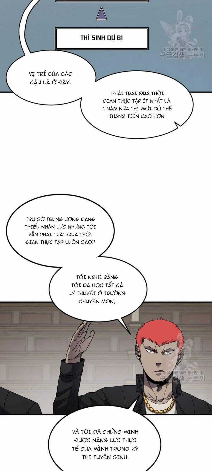 Pháp Sư Chapter 22 trang 59