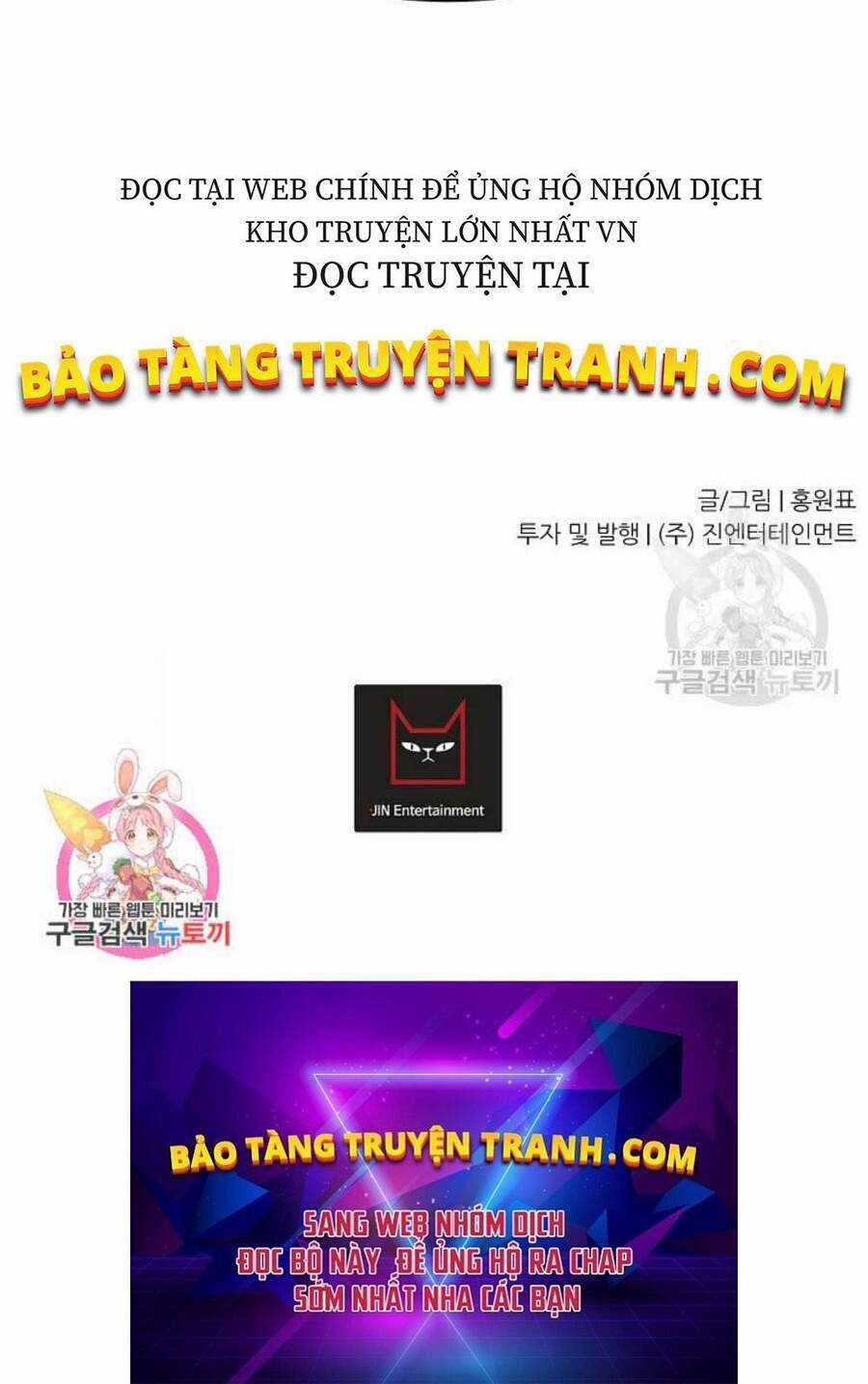 Pháp Sư Chapter 22 trang 62