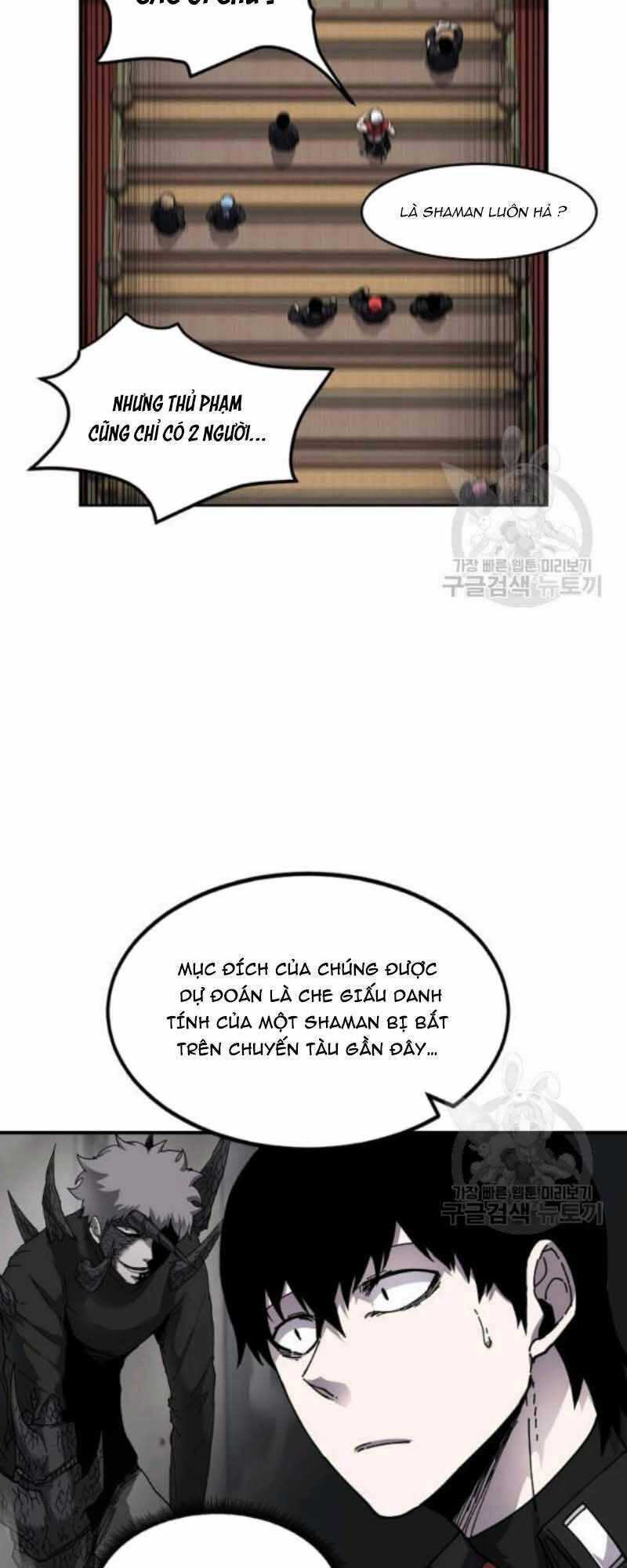 Pháp Sư Chapter 23 trang 11