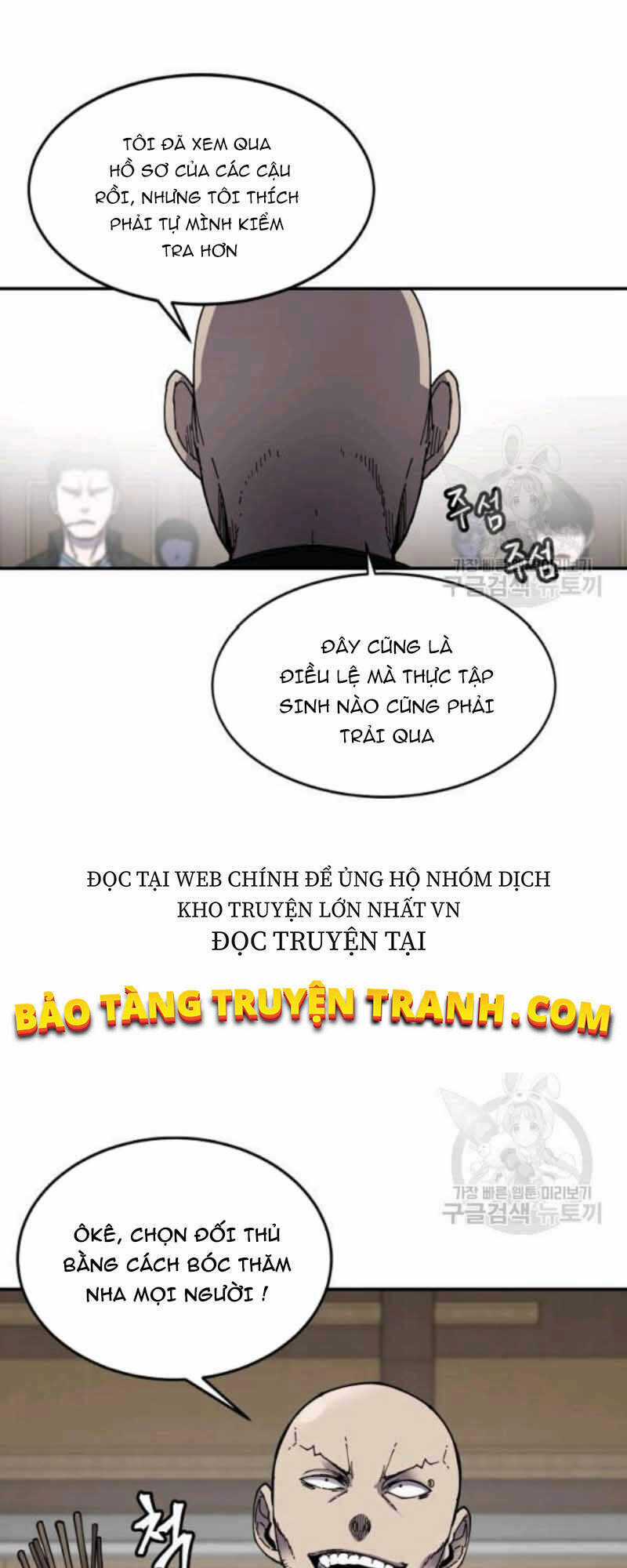 Pháp Sư Chapter 23 trang 15