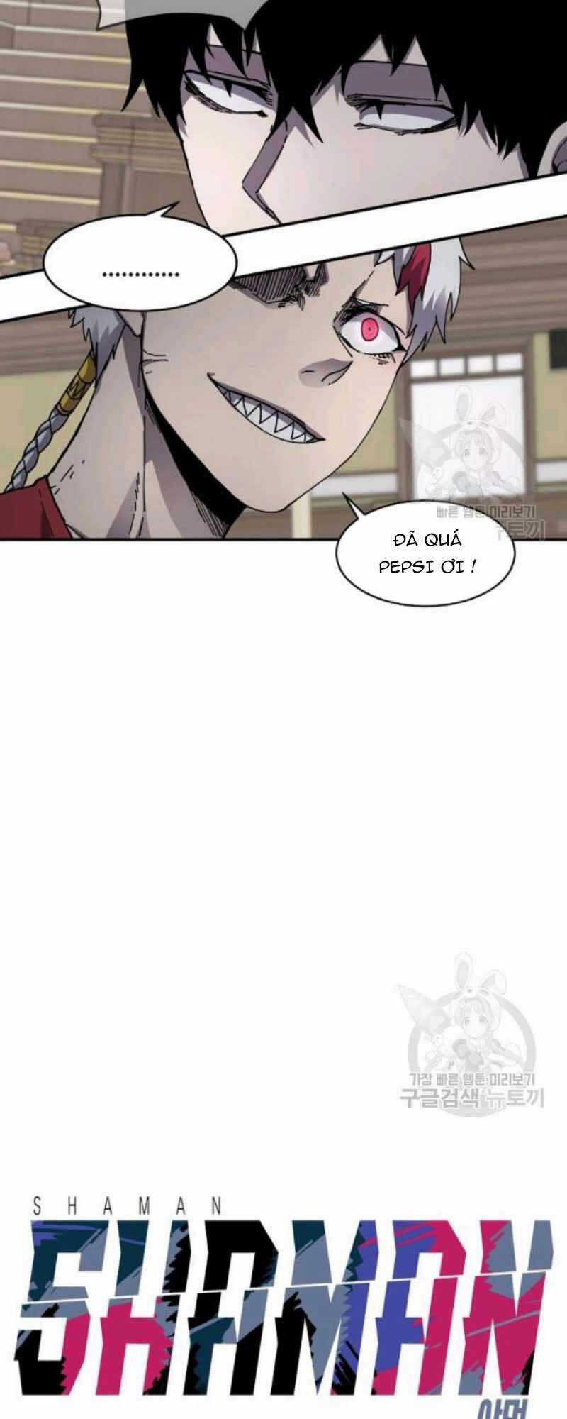 Pháp Sư Chapter 23 trang 17