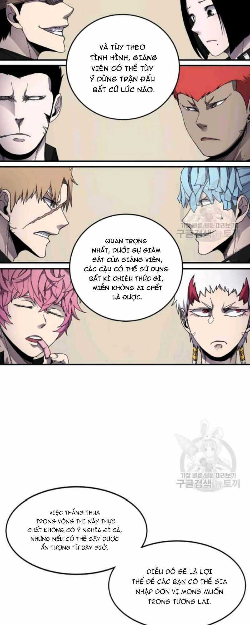 Pháp Sư Chapter 23 trang 25