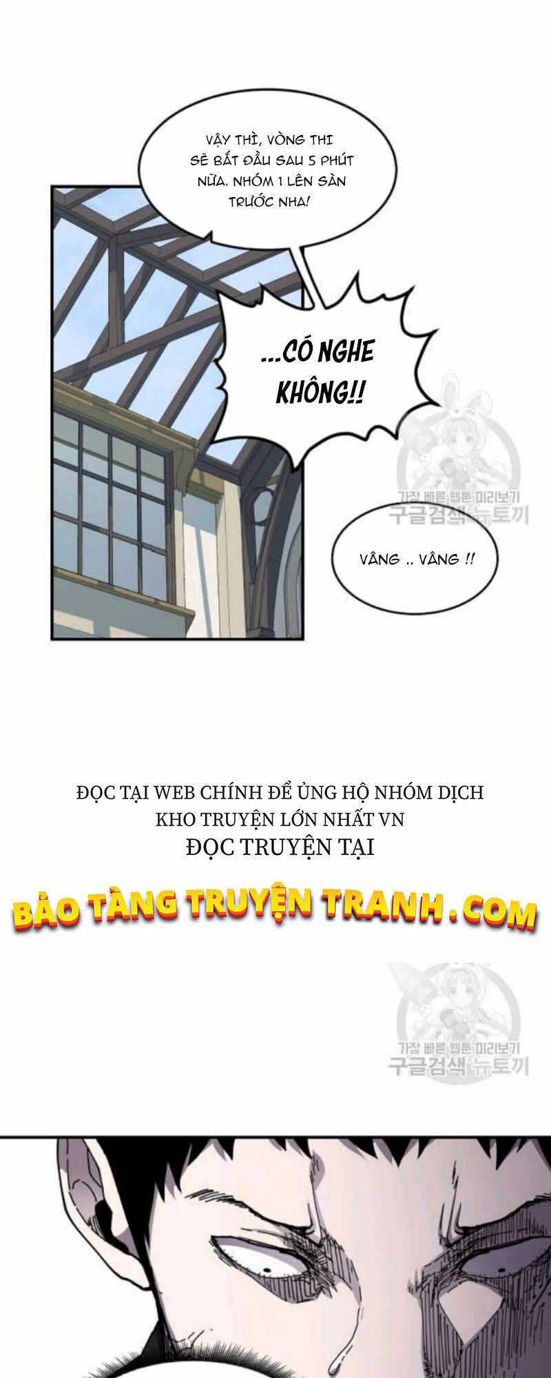Pháp Sư Chapter 23 trang 27