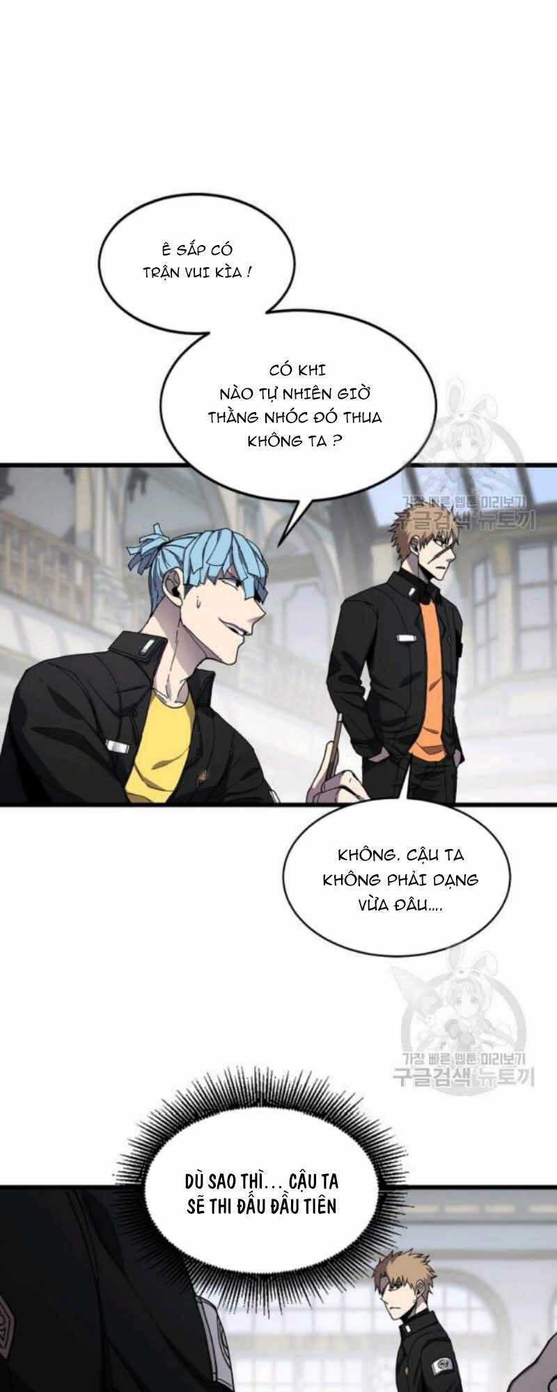 Pháp Sư Chapter 23 trang 31