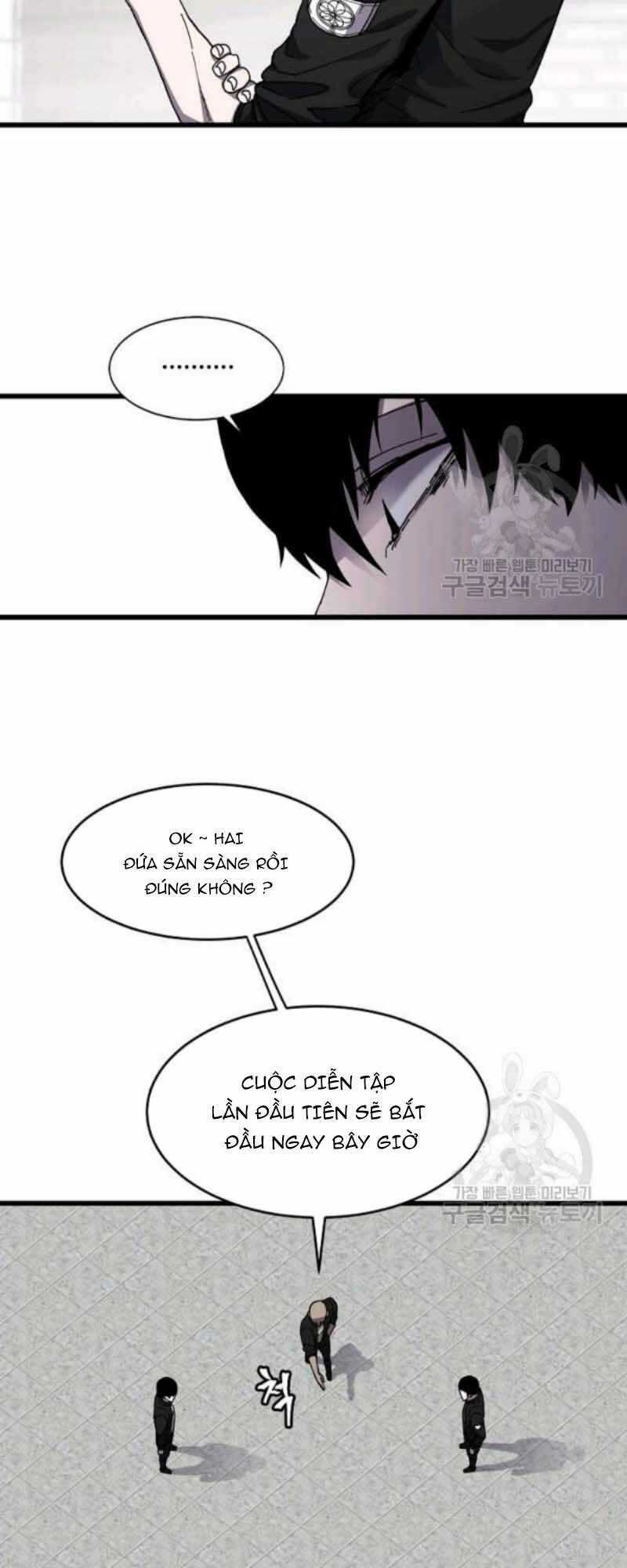 Pháp Sư Chapter 23 trang 33