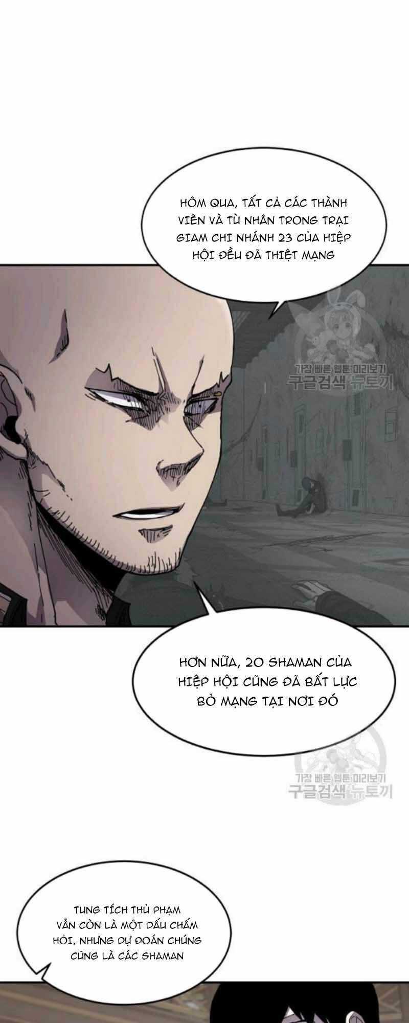 Pháp Sư Chapter 23 trang 9