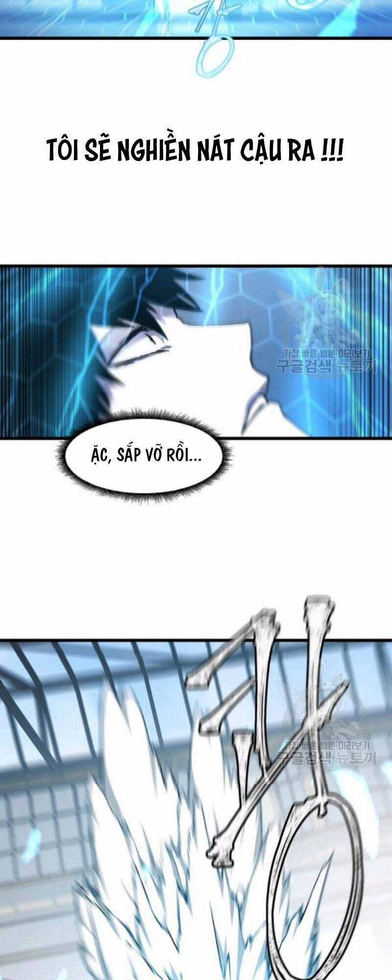 Pháp Sư Chapter 24 trang 13