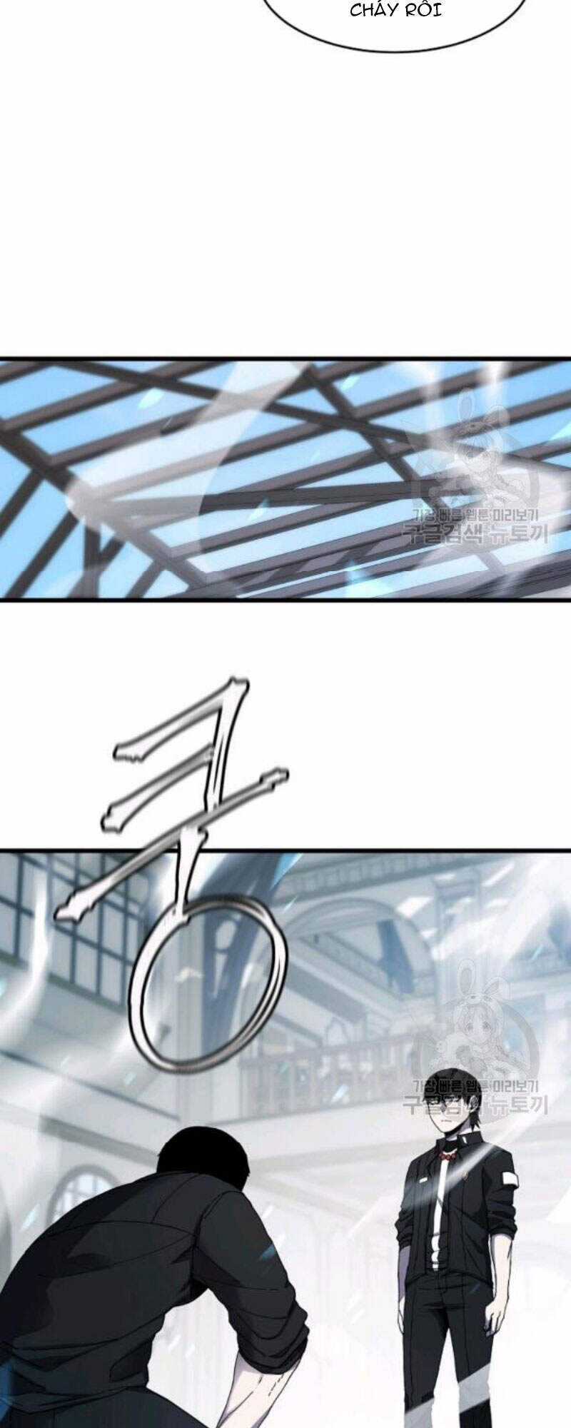 Pháp Sư Chapter 24 trang 17