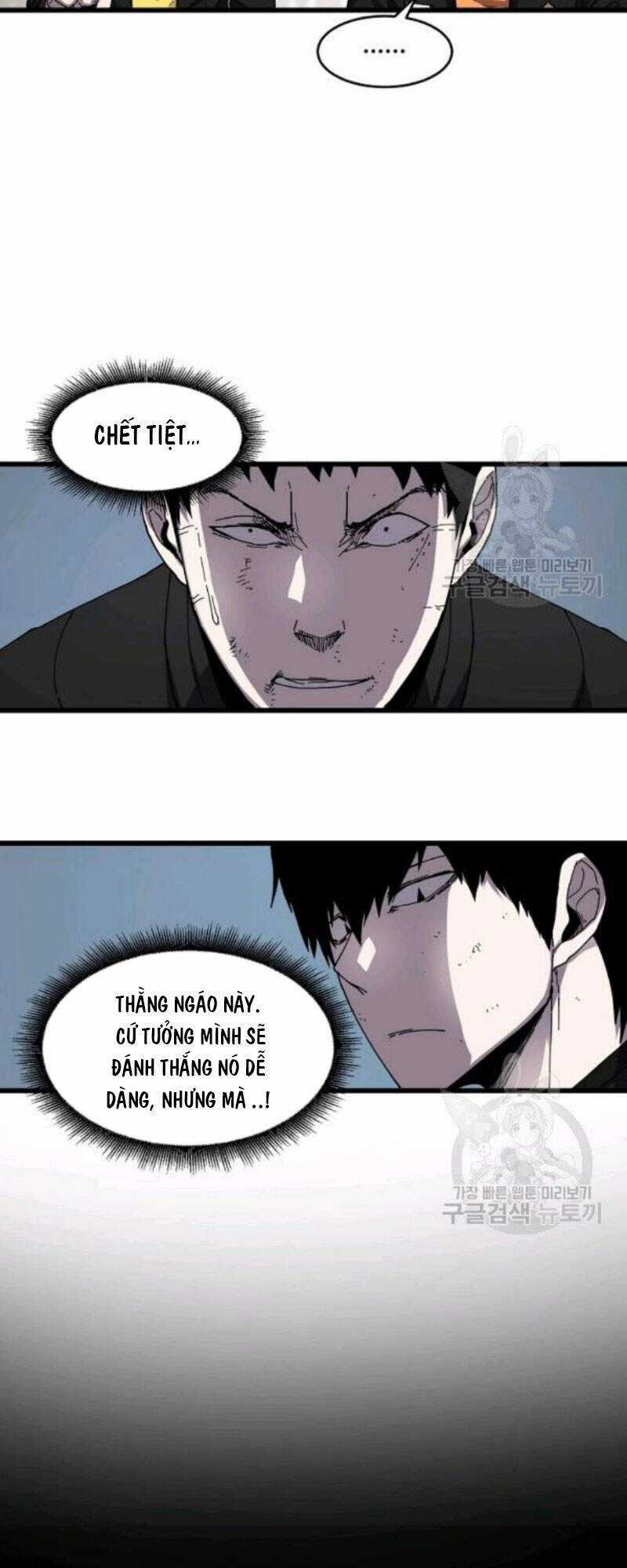 Pháp Sư Chapter 24 trang 19