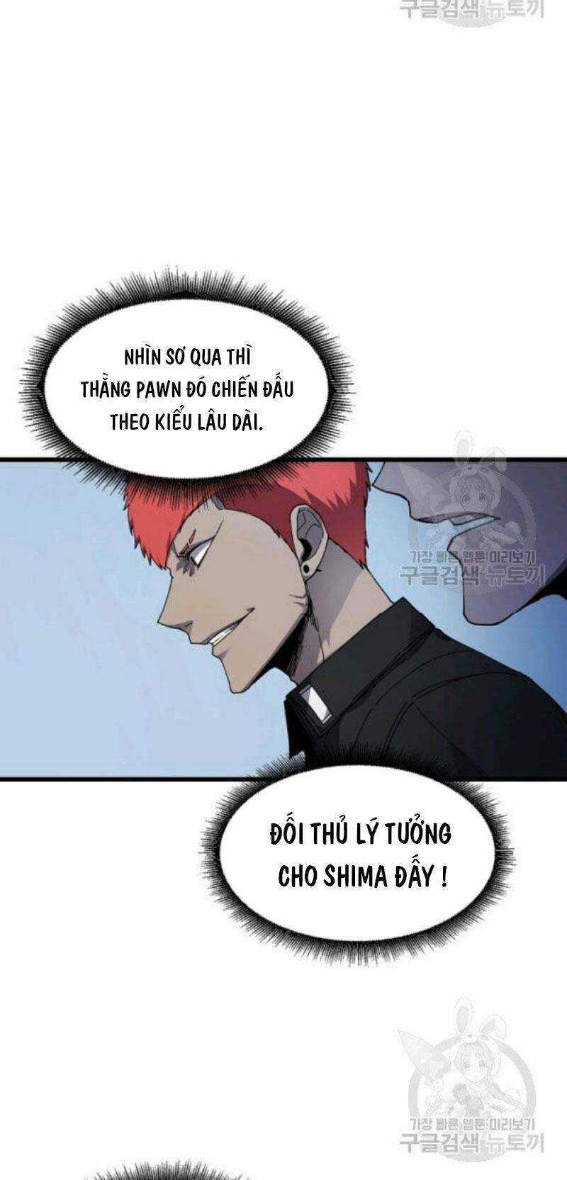 Pháp Sư Chapter 24 trang 2