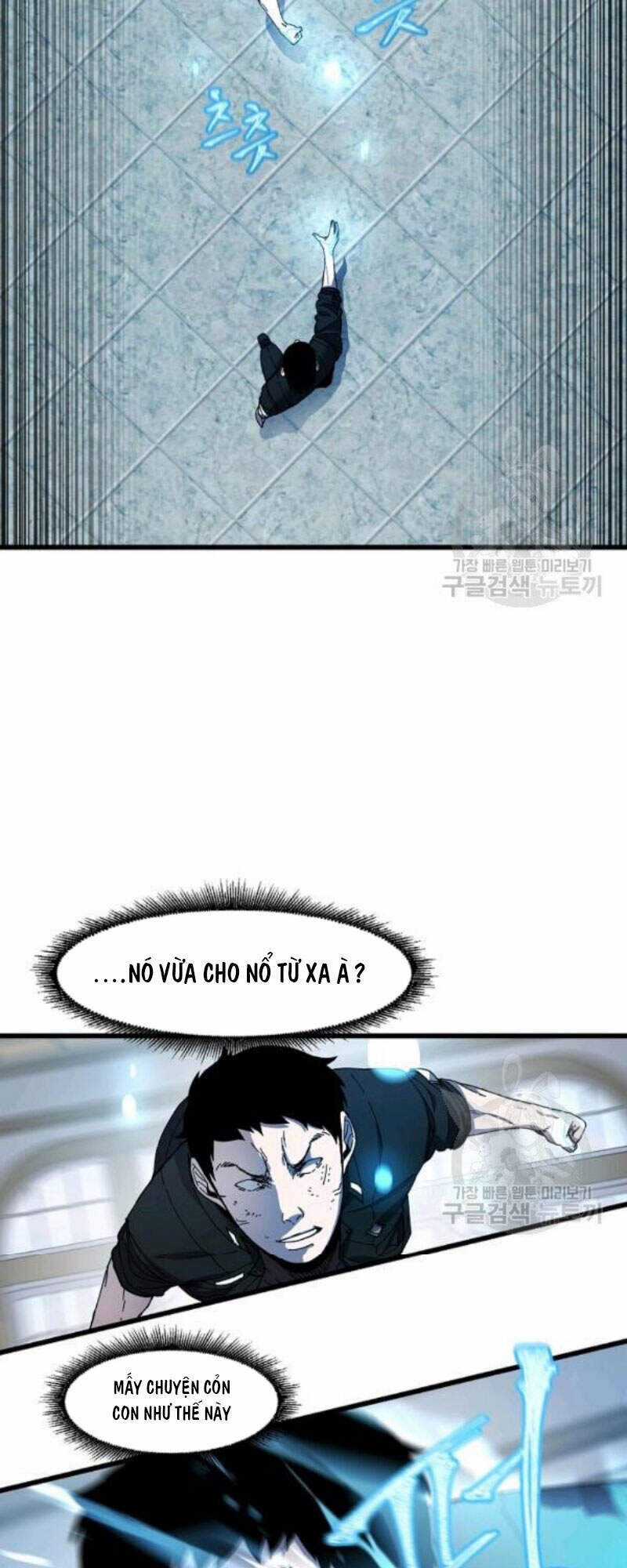 Pháp Sư Chapter 24 trang 25