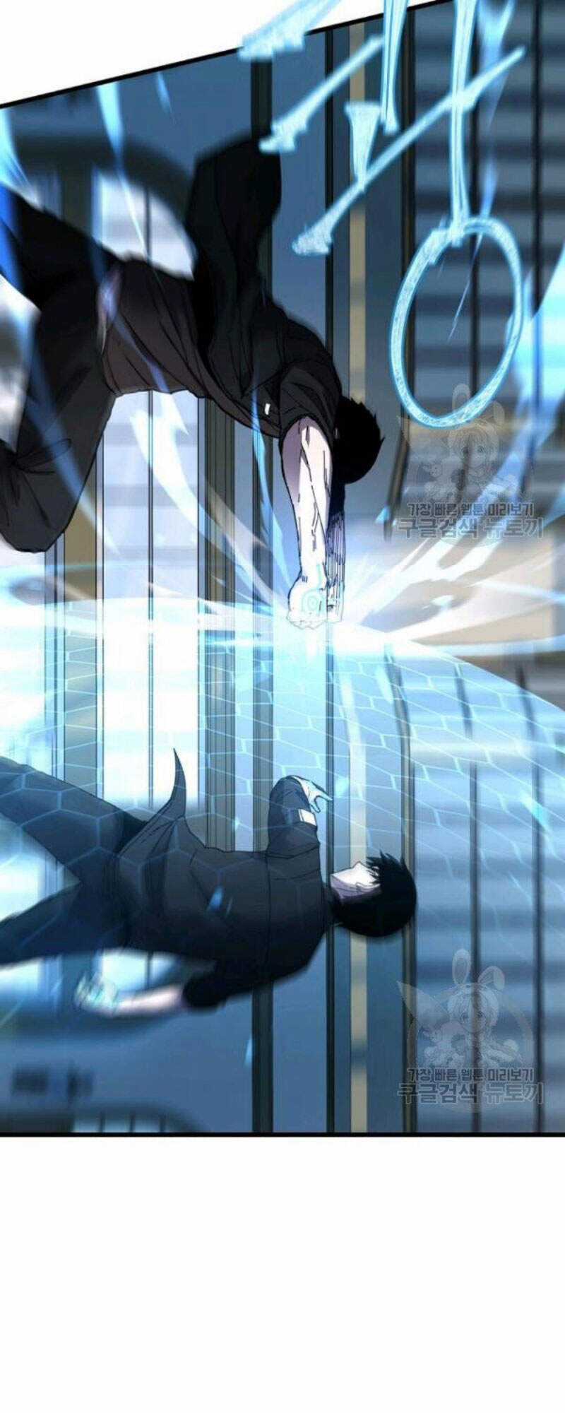 Pháp Sư Chapter 24 trang 27