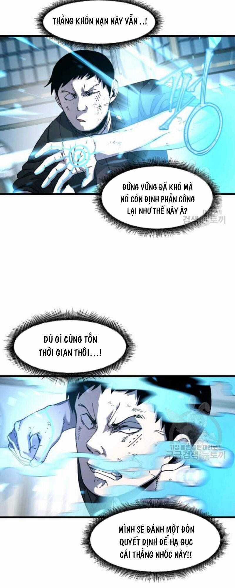 Pháp Sư Chapter 24 trang 33