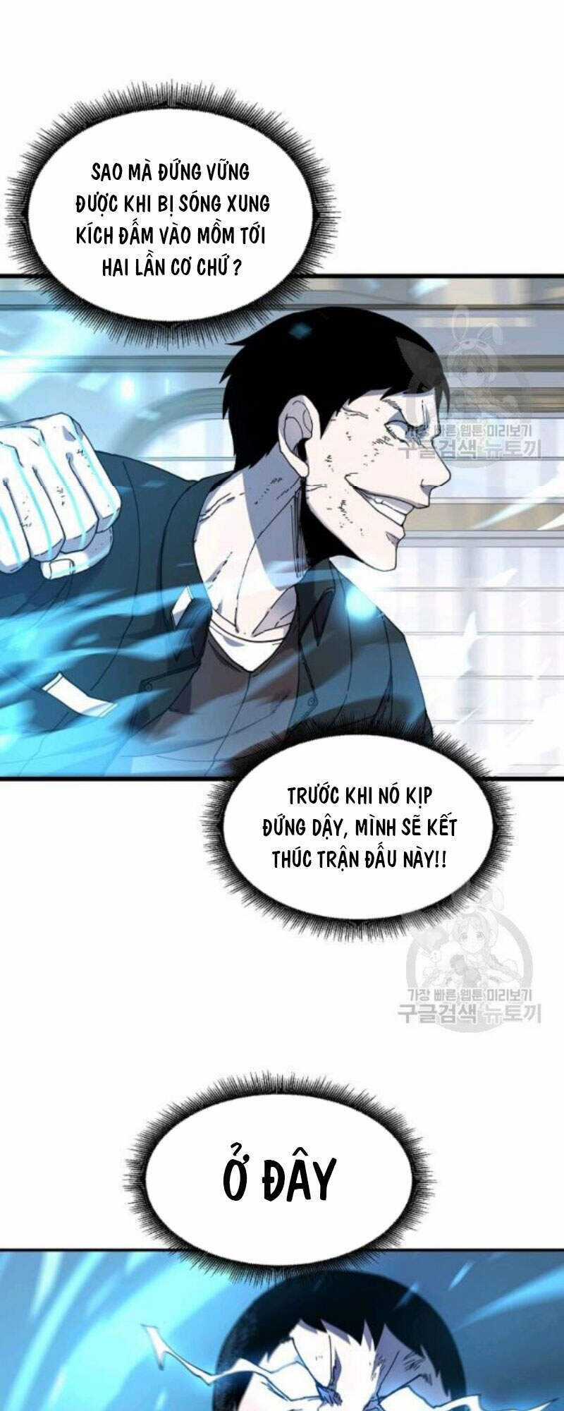 Pháp Sư Chapter 24 trang 39