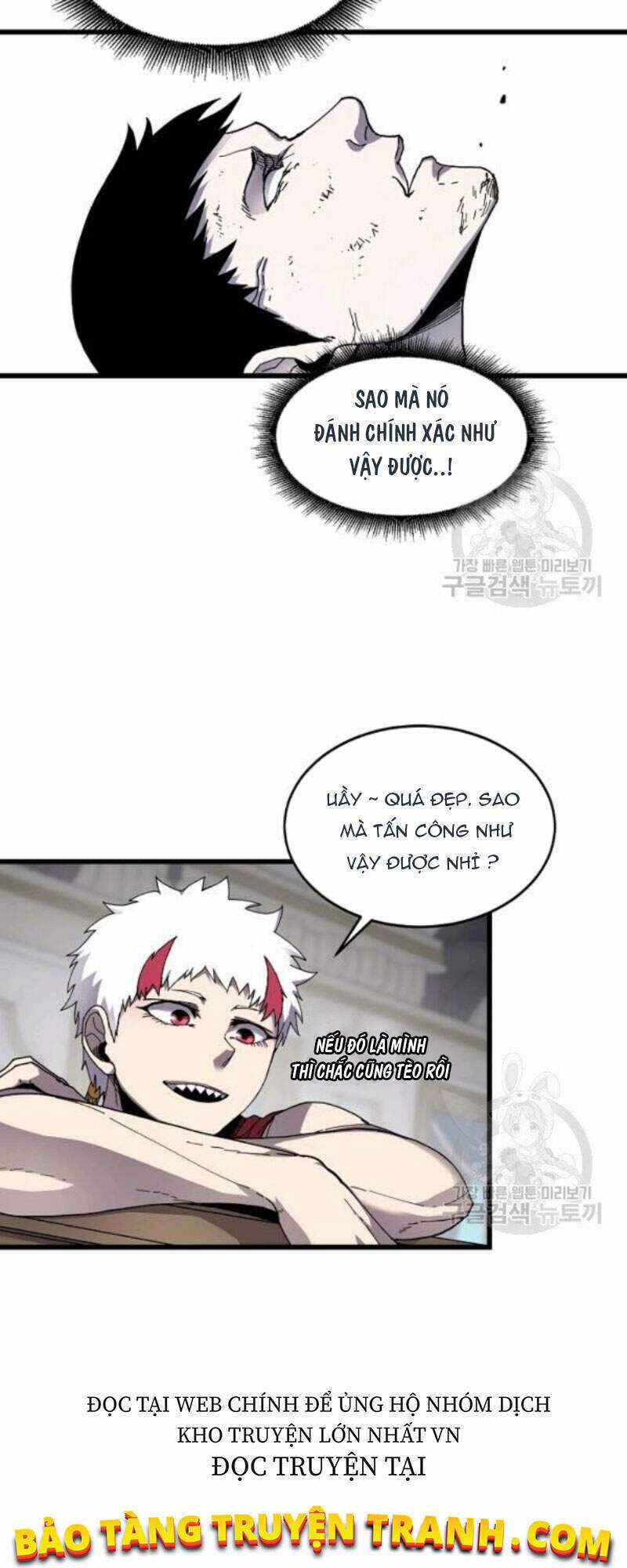 Pháp Sư Chapter 24 trang 47