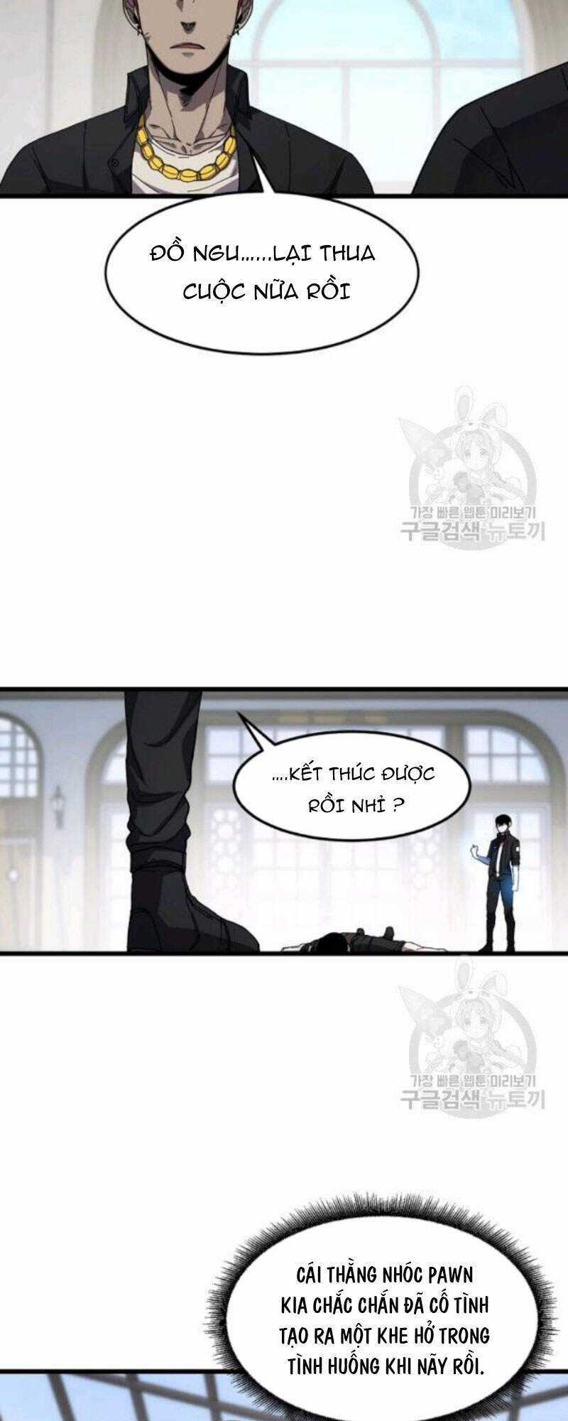 Pháp Sư Chapter 24 trang 49