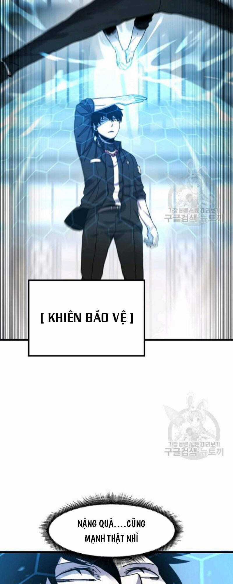 Pháp Sư Chapter 24 trang 5