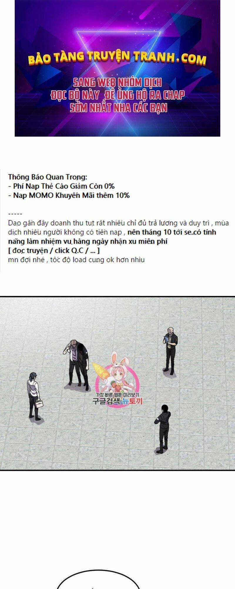 Pháp Sư Chapter 25 trang 1