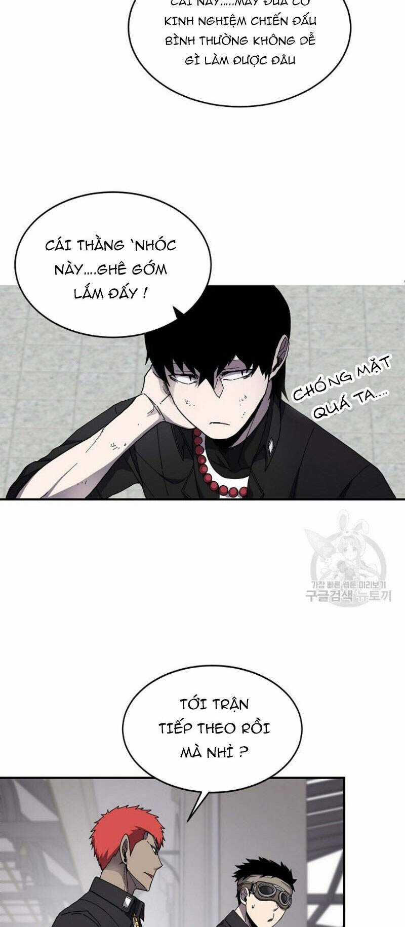 Pháp Sư Chapter 25 trang 12
