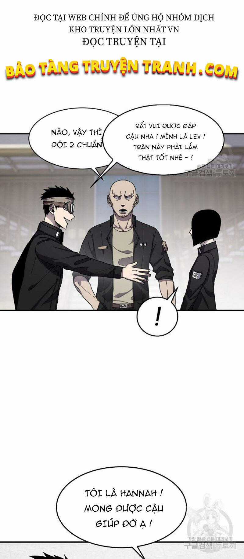 Pháp Sư Chapter 25 trang 17