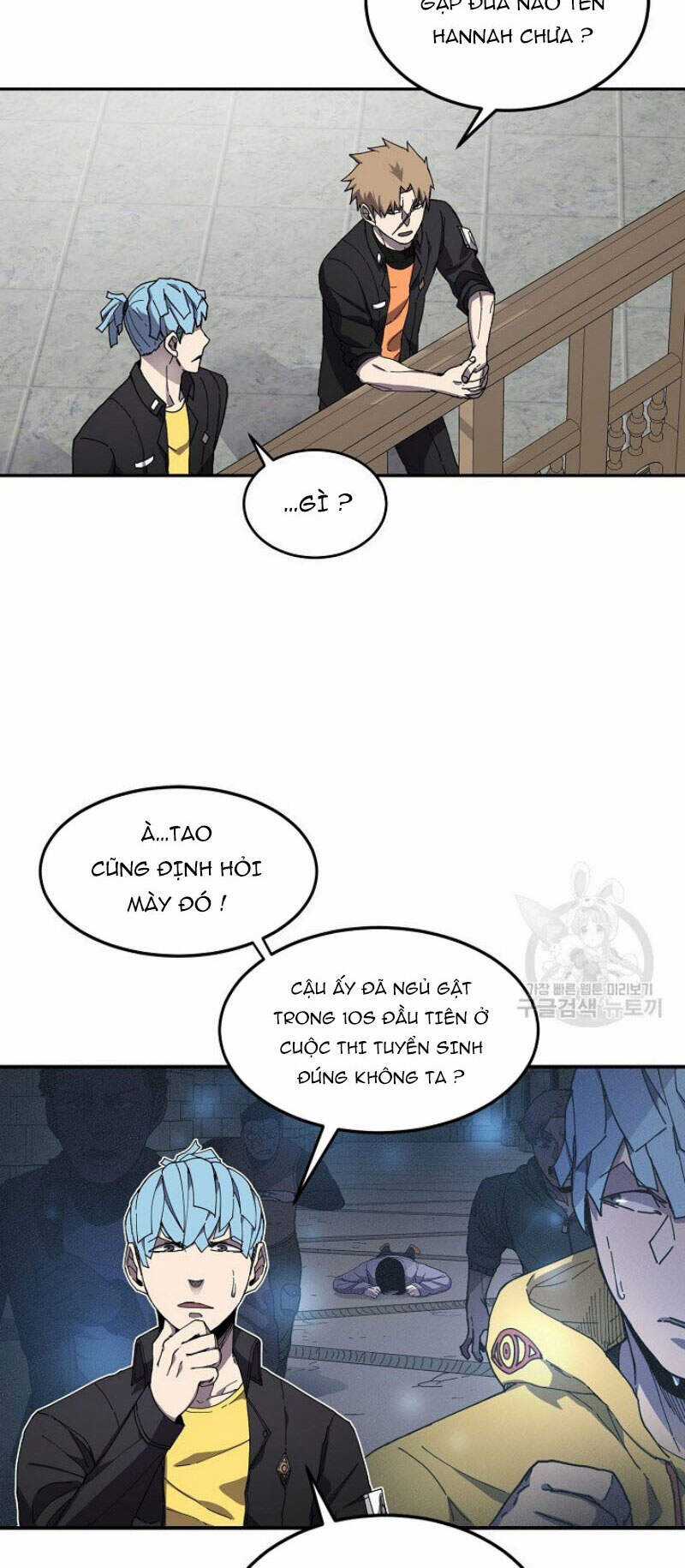 Pháp Sư Chapter 25 trang 20