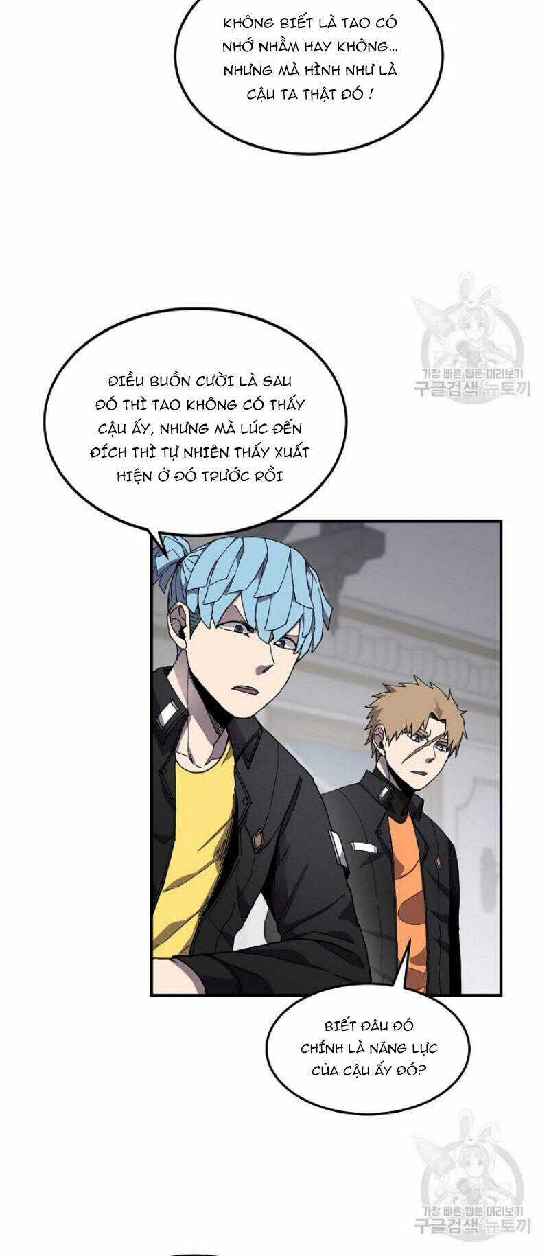 Pháp Sư Chapter 25 trang 21