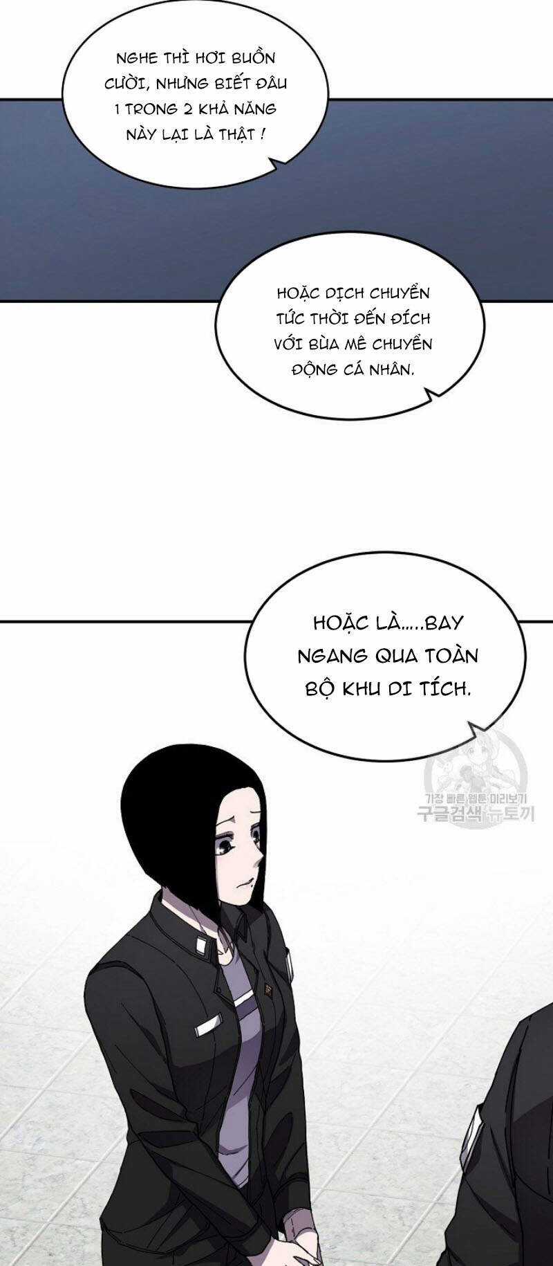 Pháp Sư Chapter 25 trang 22
