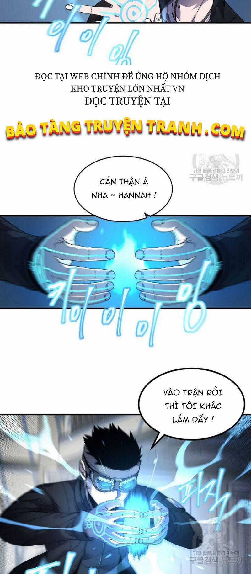 Pháp Sư Chapter 25 trang 25