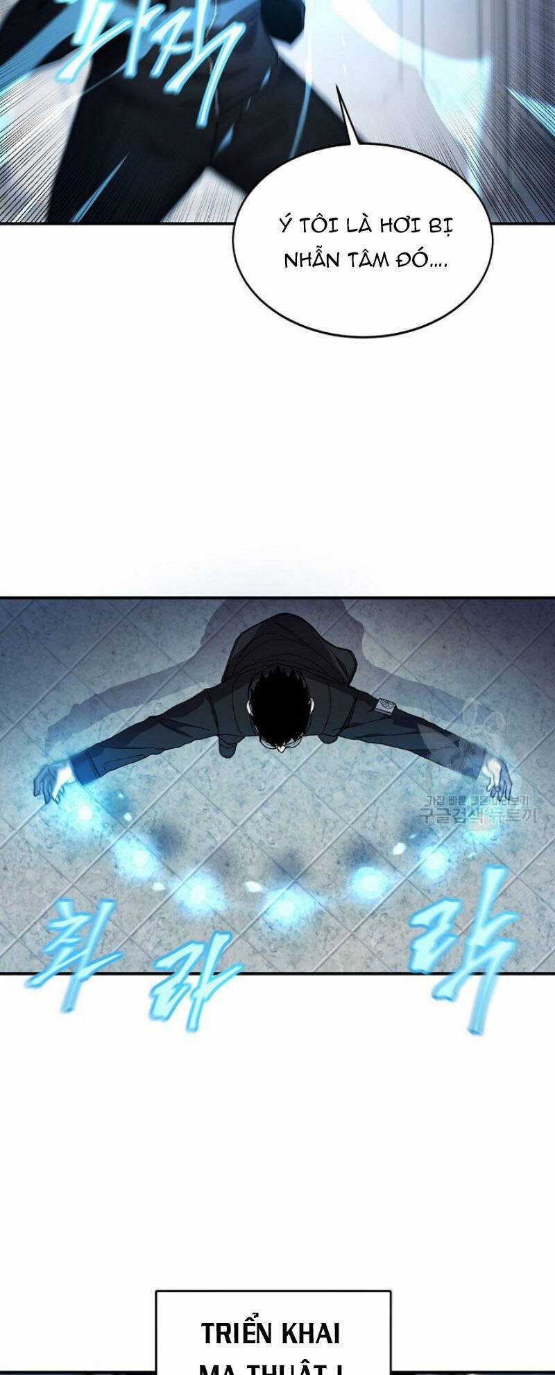 Pháp Sư Chapter 25 trang 26