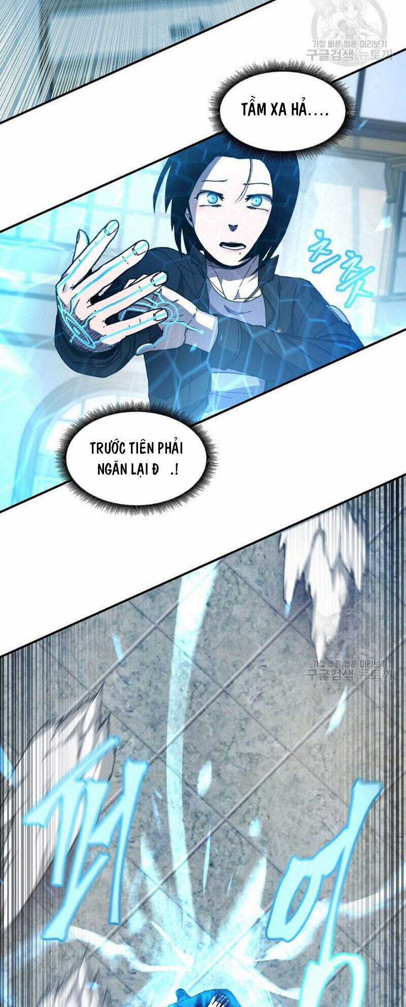 Pháp Sư Chapter 25 trang 29