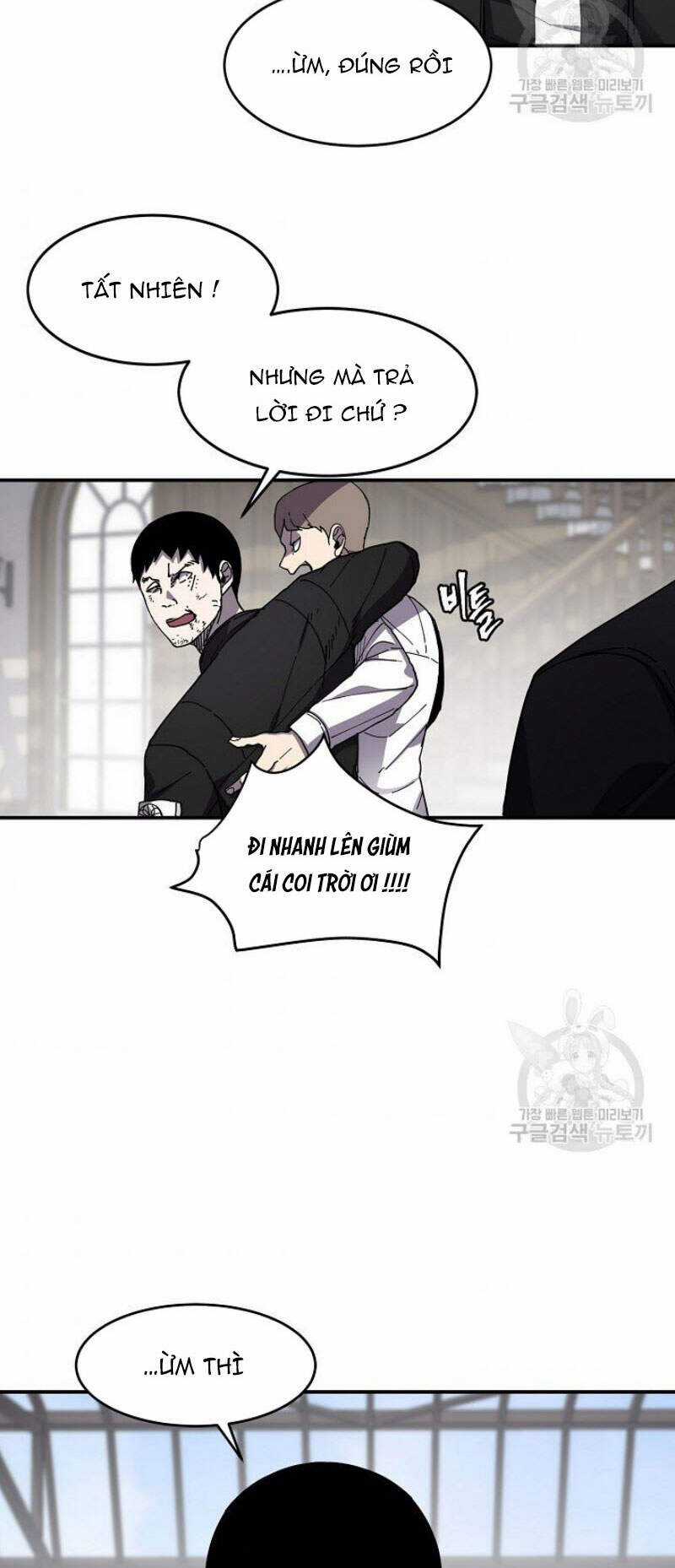 Pháp Sư Chapter 25 trang 4