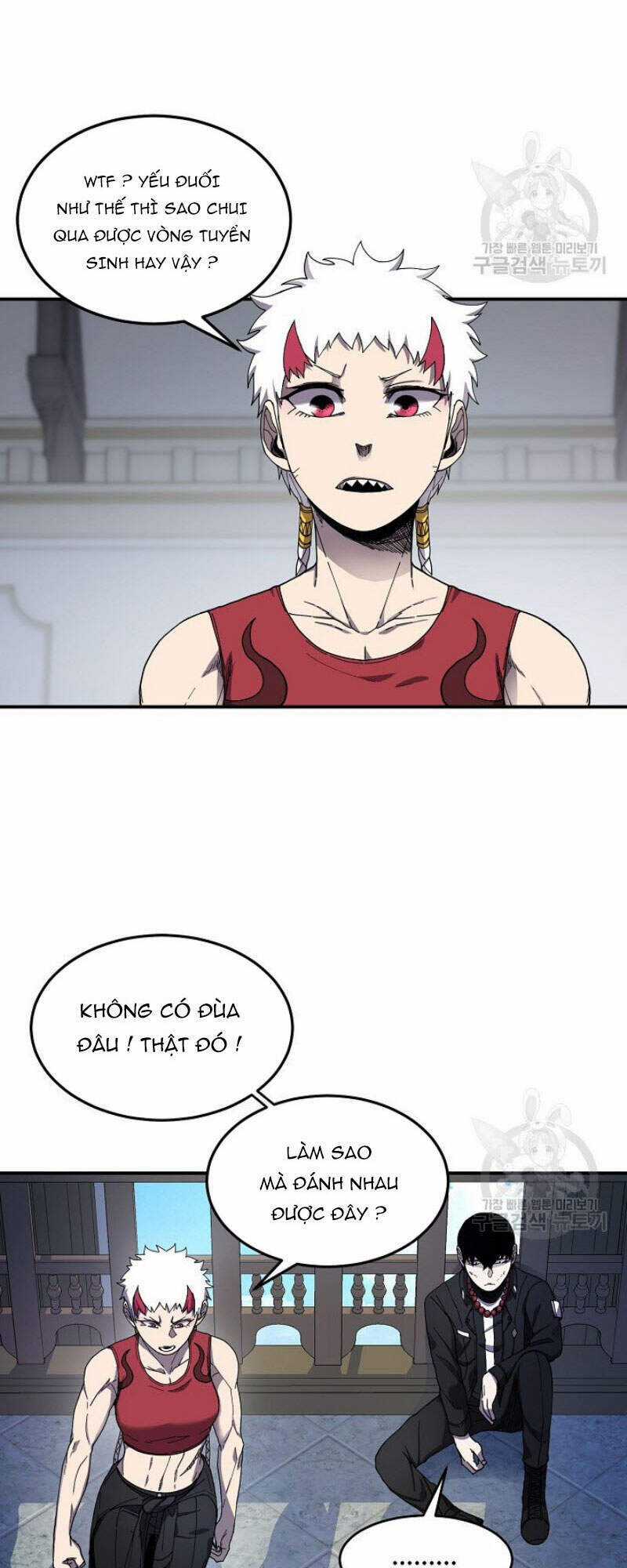 Pháp Sư Chapter 25 trang 42