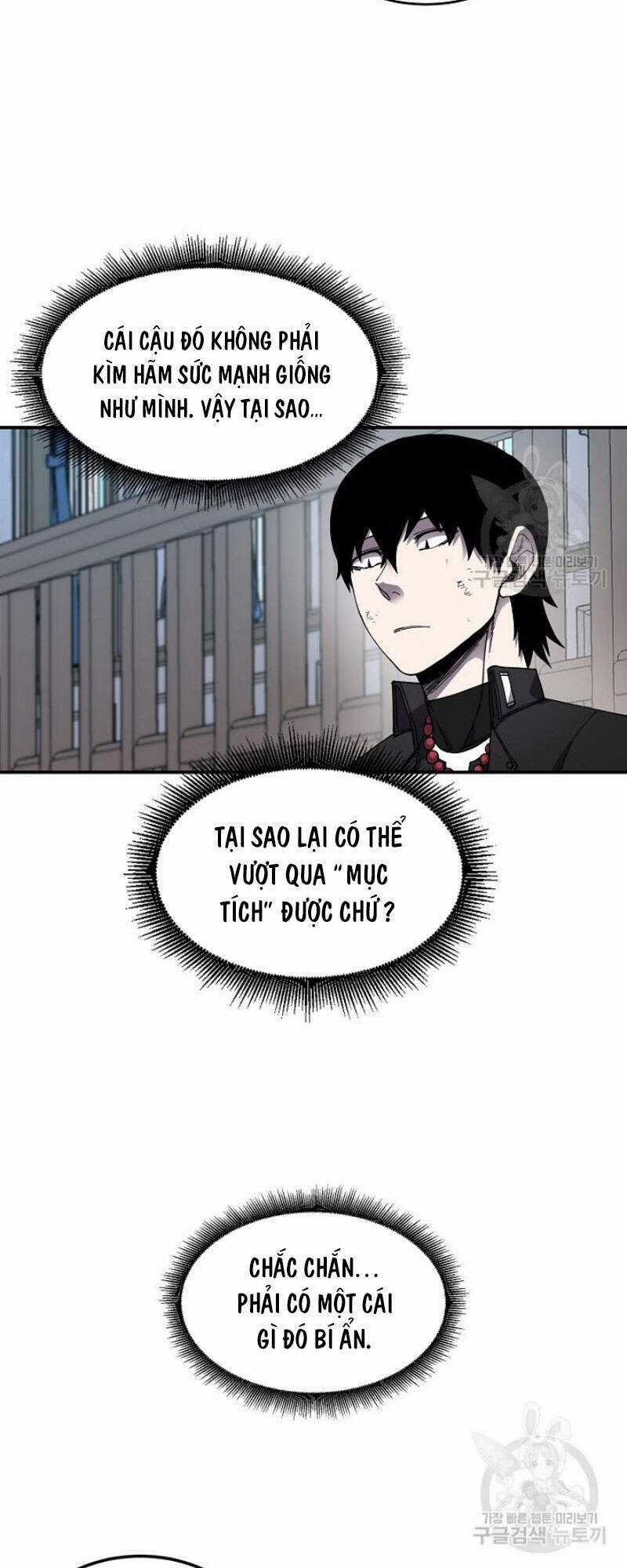 Pháp Sư Chapter 25 trang 44