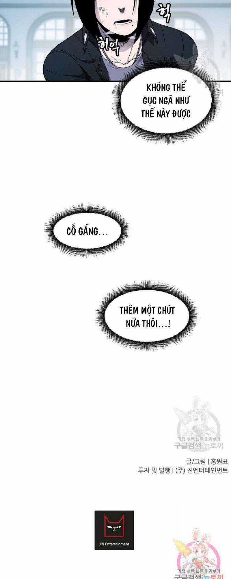 Pháp Sư Chapter 25 trang 48