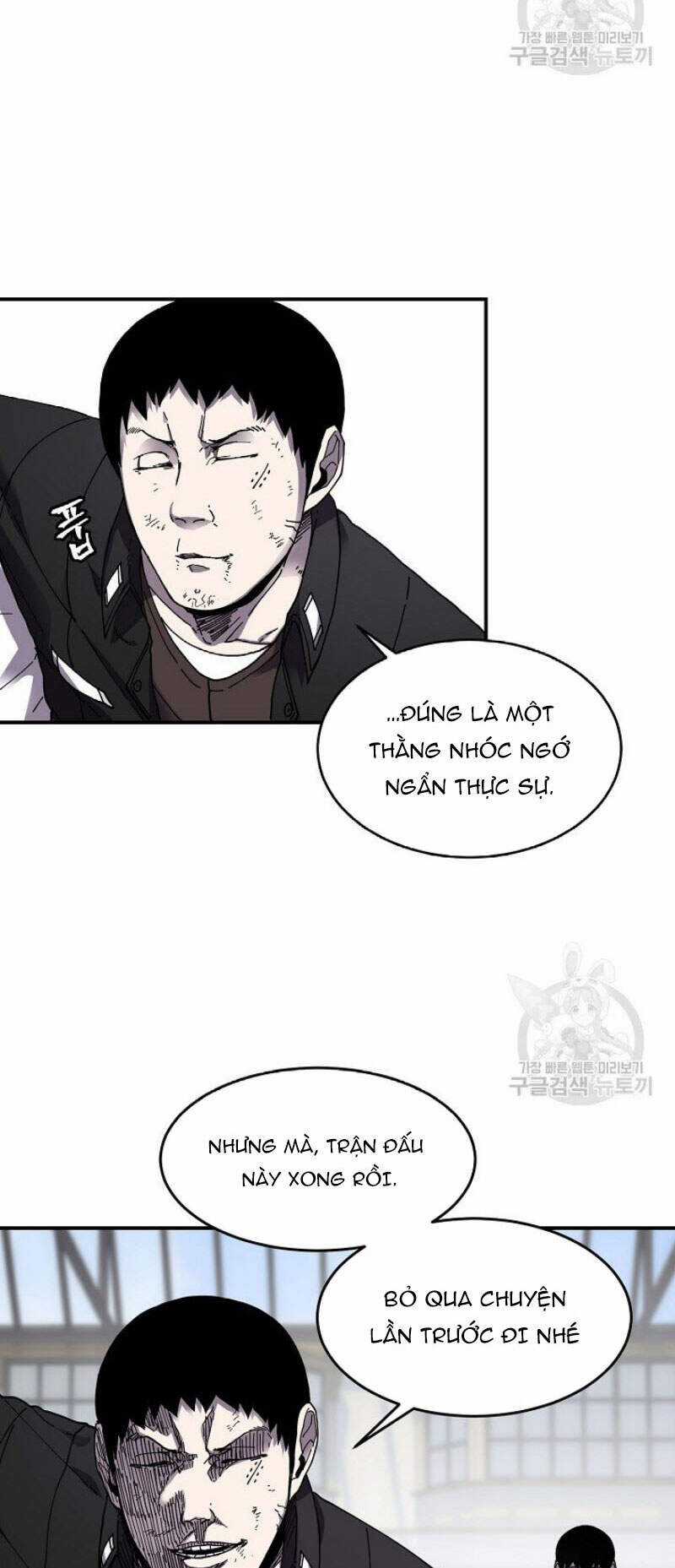 Pháp Sư Chapter 25 trang 6