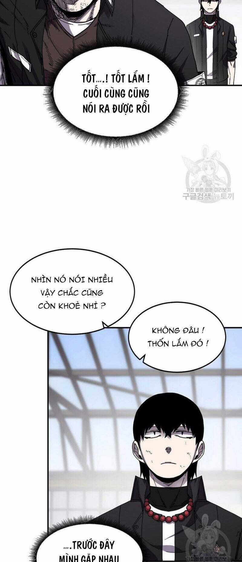 Pháp Sư Chapter 25 trang 7
