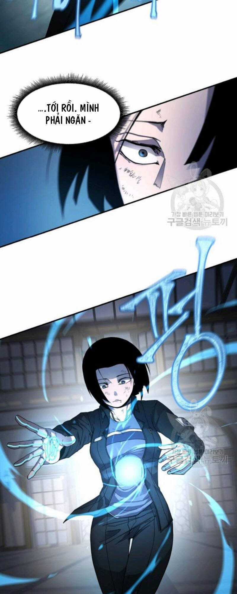 Pháp Sư Chapter 26 trang 13