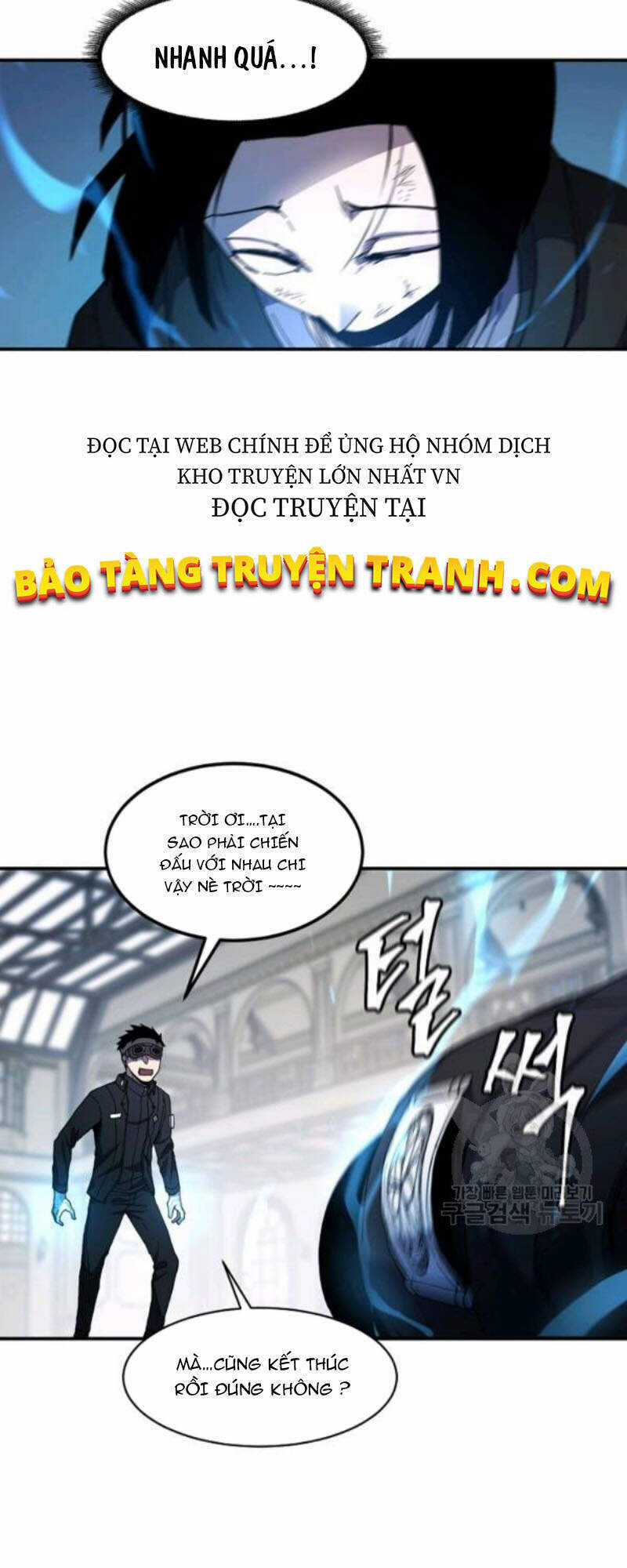Pháp Sư Chapter 26 trang 15
