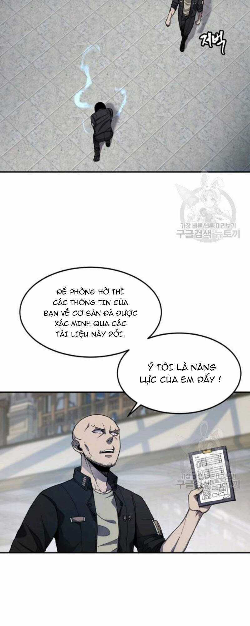 Pháp Sư Chapter 26 trang 19