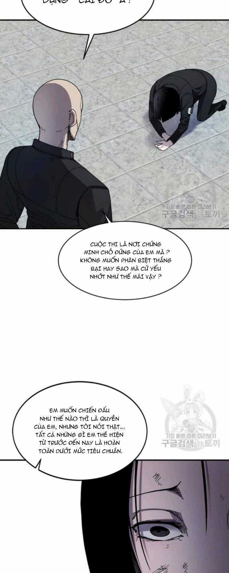 Pháp Sư Chapter 26 trang 21