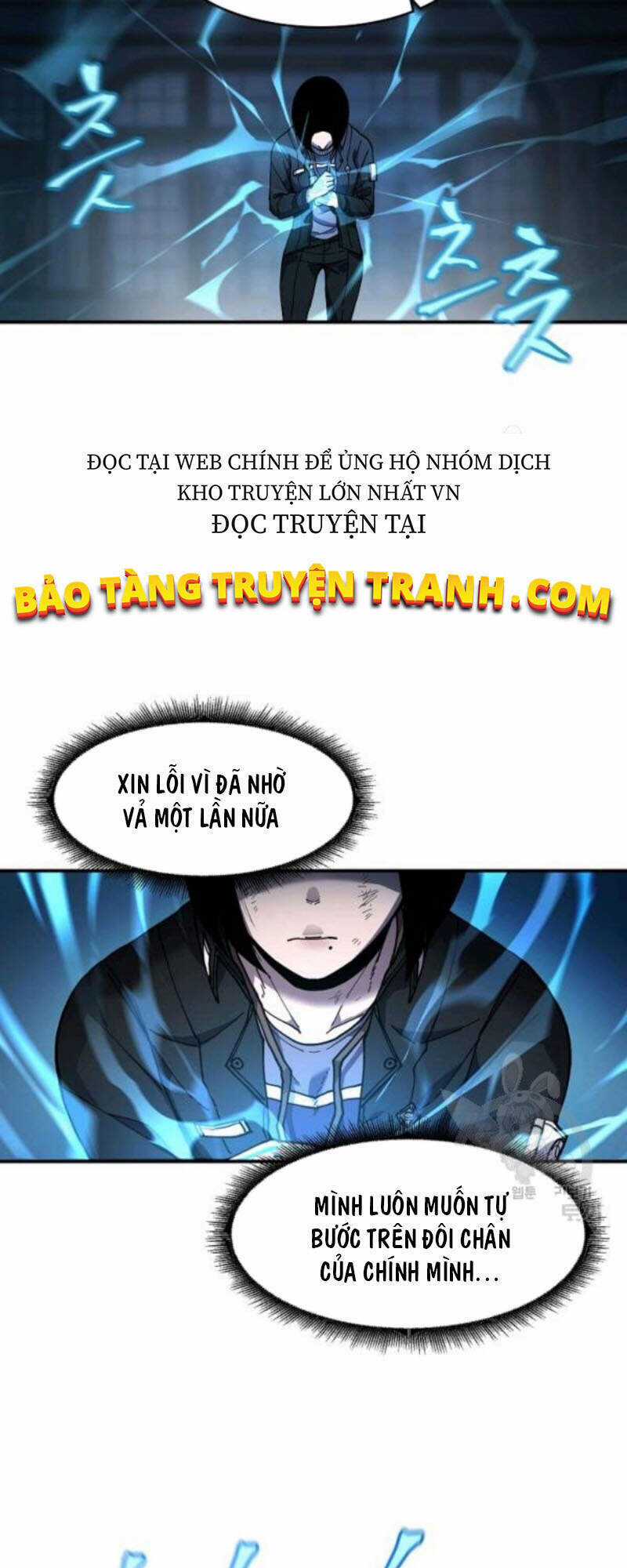 Pháp Sư Chapter 26 trang 31