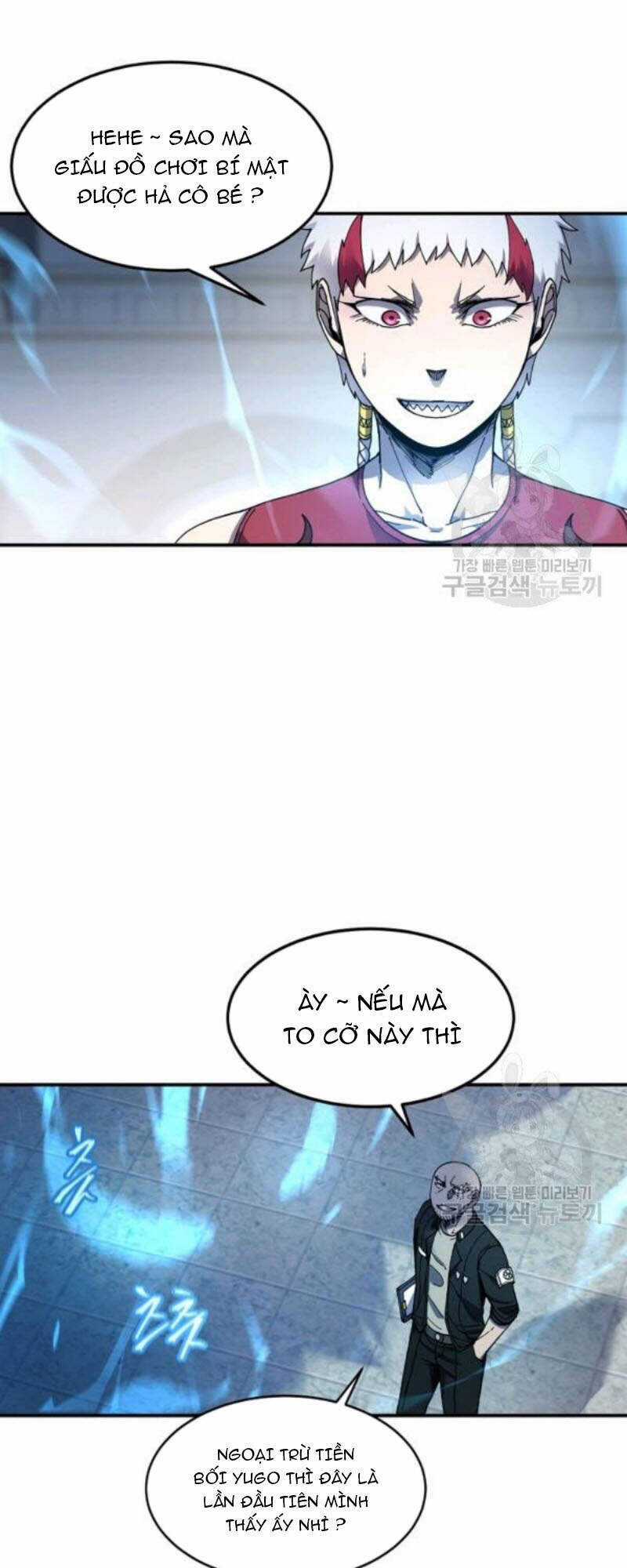 Pháp Sư Chapter 26 trang 35